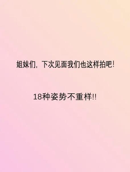 ᥫᩣlove特殊字符