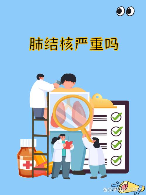 2026e租宝中央还有新举措吗肺结核