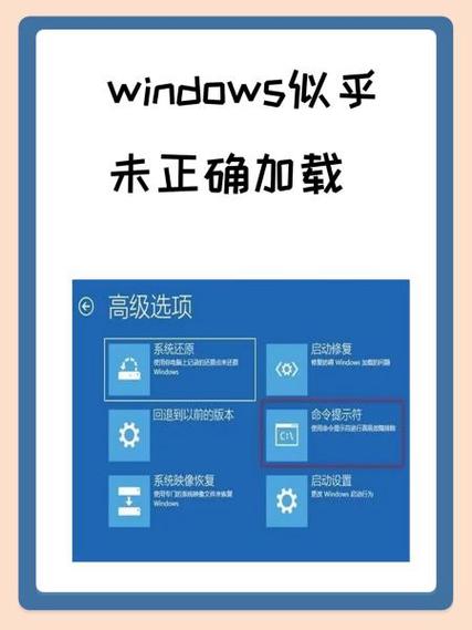 wegame点不开无法加载页面原因