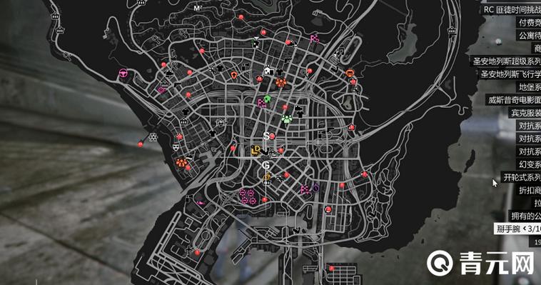 GTA5藏宝图