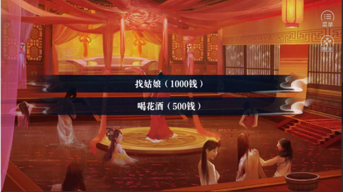 沧海仙途门派实力提升