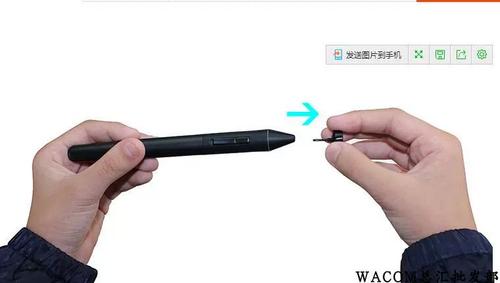 什么可以代替压感笔