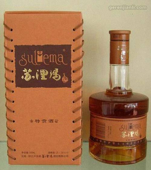 玛酒这两字怎样读