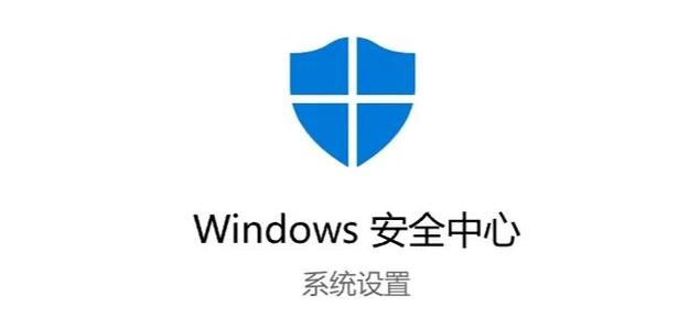 装鲁大师好还是电脑管家好截图2