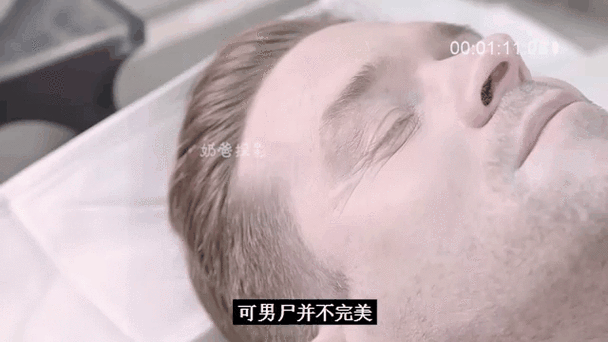 我当殓尸人的那些年笔趣阁