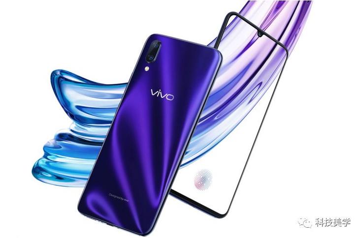 vivox23是5g手机吗截图2