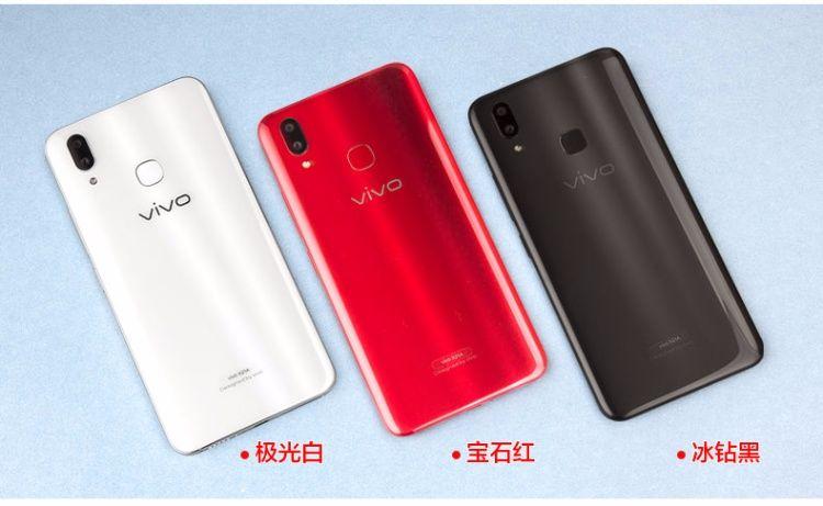vivox23是5g手机吗截图3