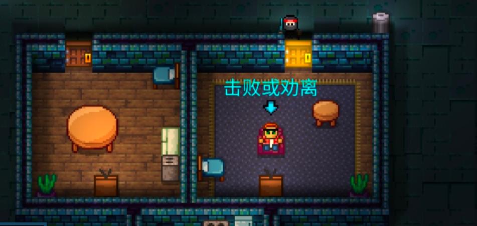迷城陆区-代号街区破解版