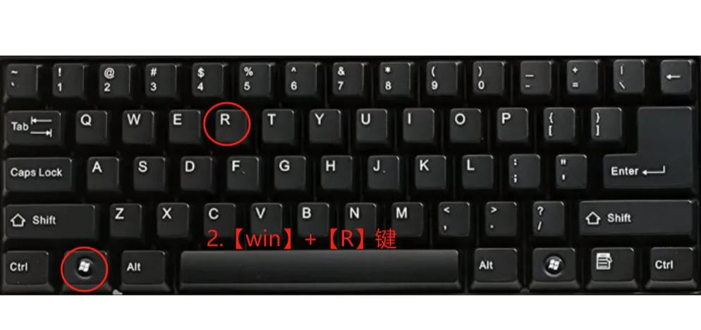 win10护眼色怎么设置