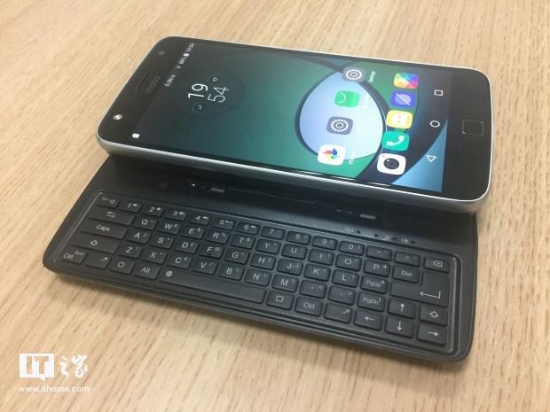 motoz输入法突然不能用