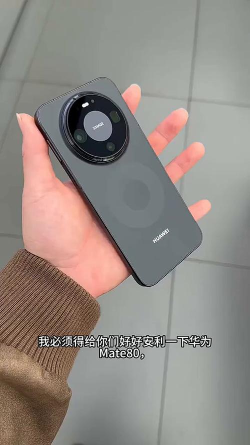 华为最新款手机2026