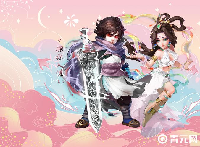 大话西游零氪党玩什么职业好