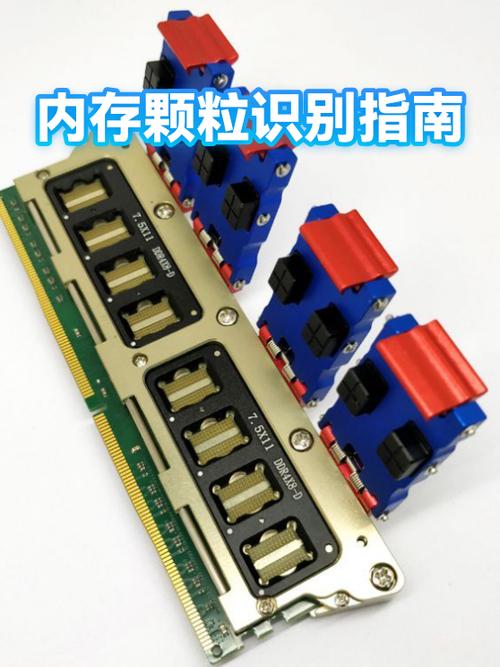 运行内存买6G还是买8G