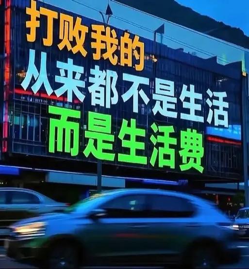 朋友圈背景图 创意