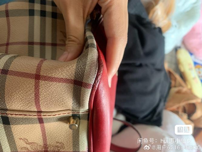 闲鱼验货宝验包包
