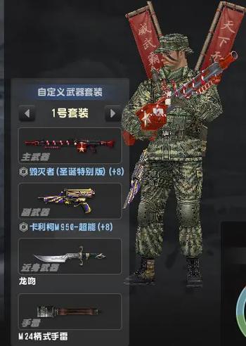 csol红经典和蓝经典区别