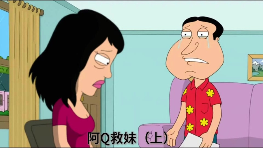 女孩之家lola攻略