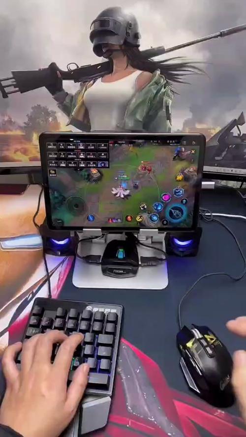 lol怎么鼠标拖动视野啊截图3