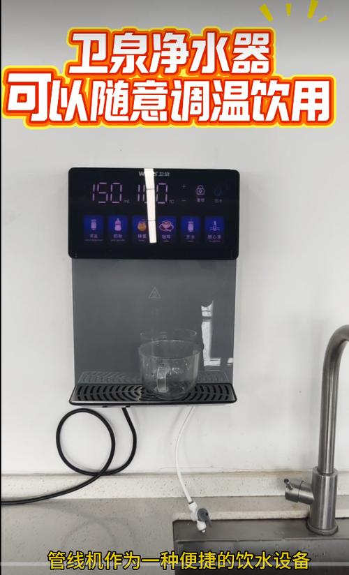 净水器怎么调