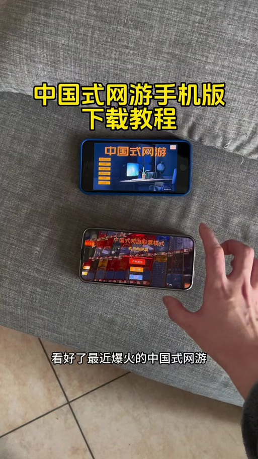 dlc文件放到哪里