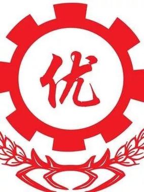 优乐派课时快线截图3