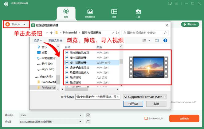 4k视频转1080p网站