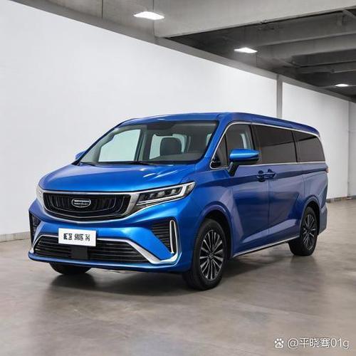 mpv车型是什么意思