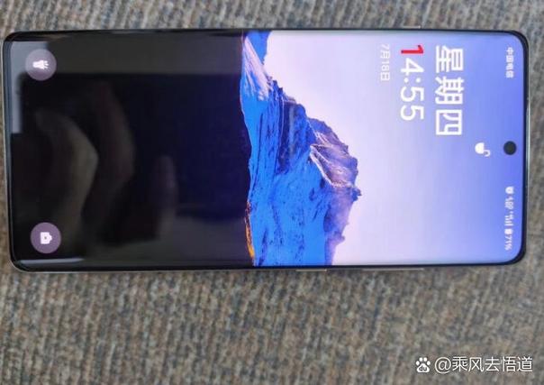 苹果60帧和安卓90帧哪个更值得买