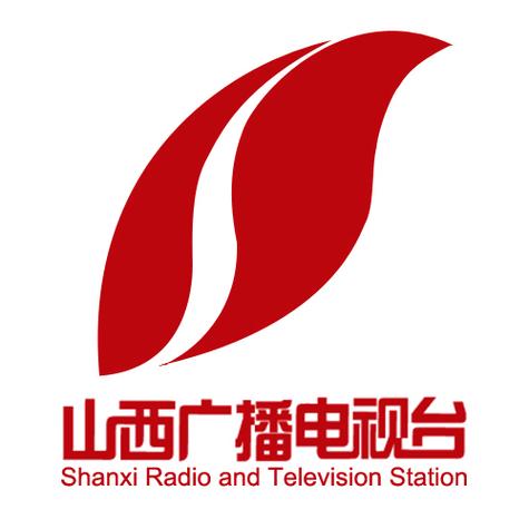 山西广播电视台直播在线观看