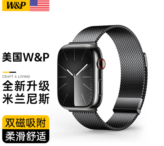iwatch一代还能用吗