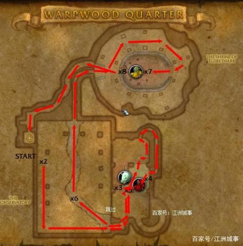 厄运东有几个入口截图2