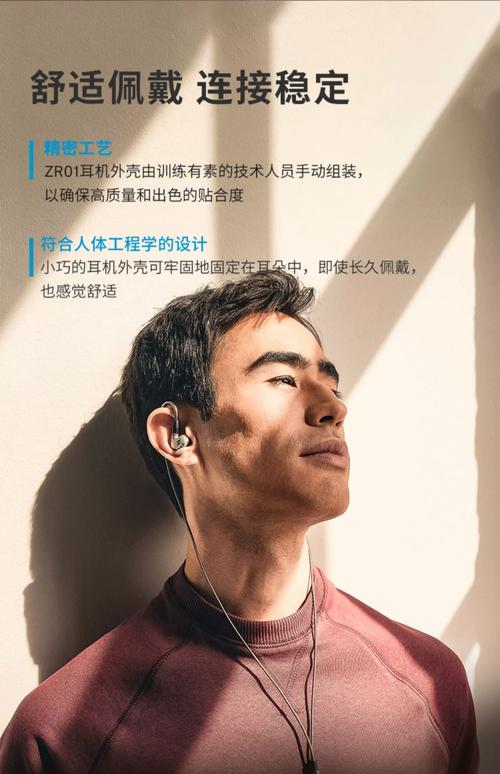 铁三角和森海塞尔入耳哪个好