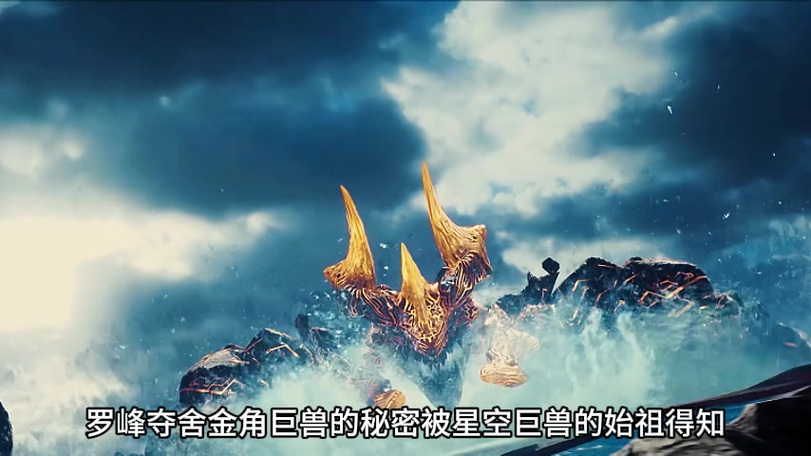 我星空巨兽爱看书吧