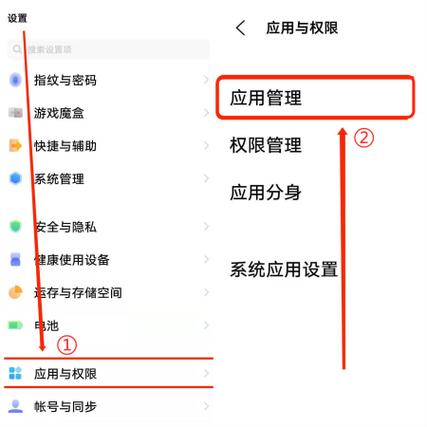 为什么好看视频会闪退