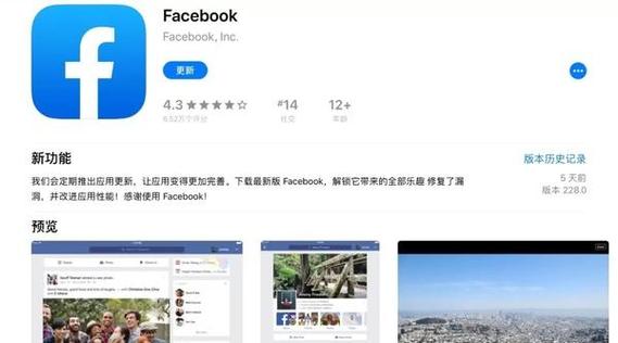 越南能用facebook吗