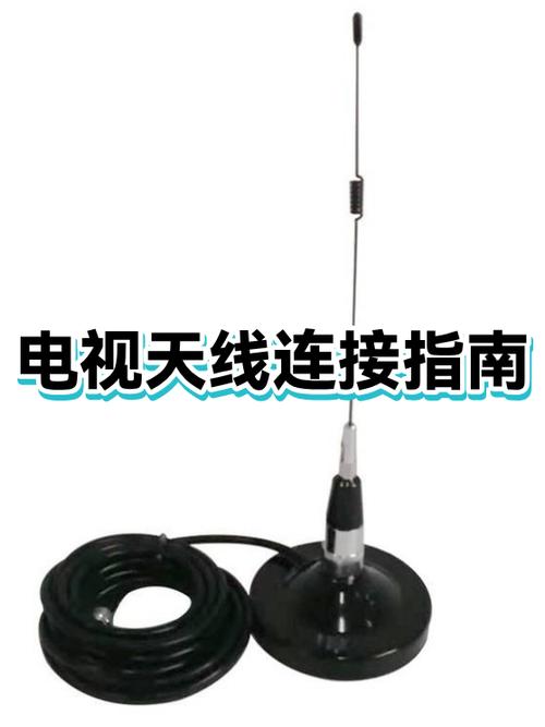 机顶盒天线断了能接吗
