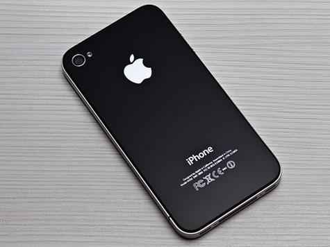 iphone7plus港版支持电信吗截图2