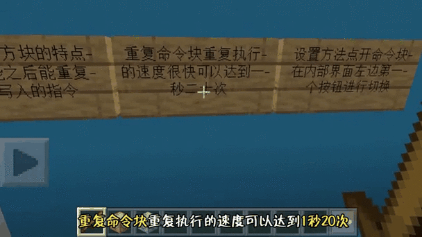 我的世界获得运输矿车的指令