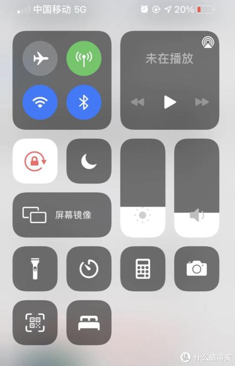 苹果手机桌面不显示信息内容截图2
