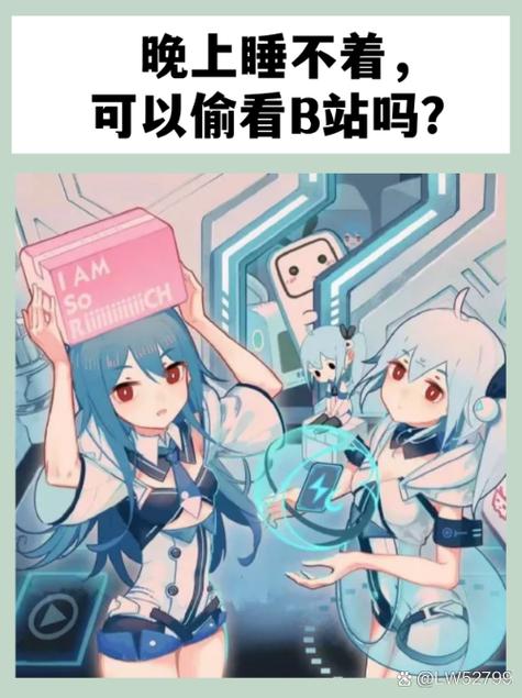 b站漫画限免卡怎么用