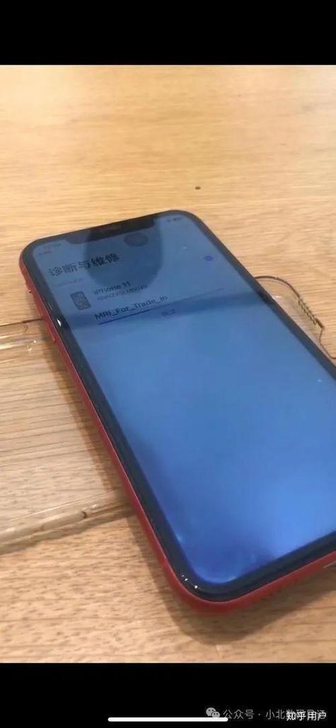 手机进水一切正常但是有亮点