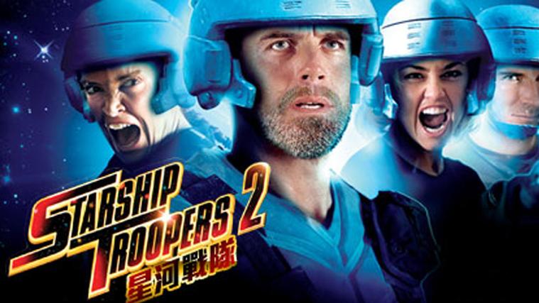 星河战队2:联邦英雄评价