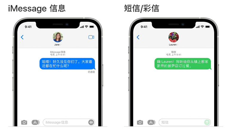 rcs信息是什么有必要开吗