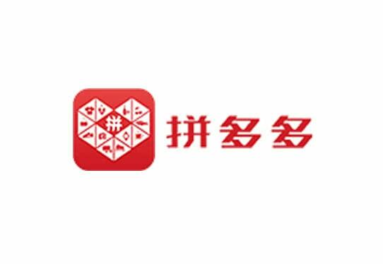 拼多多24小时没有人拼单会怎么样截图3