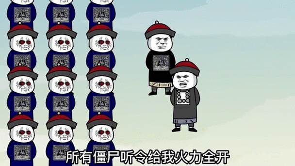 沙雕动画打怪升级系统截图2