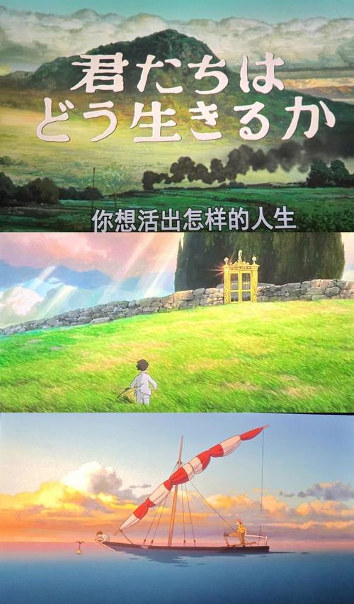 人生活在几次元