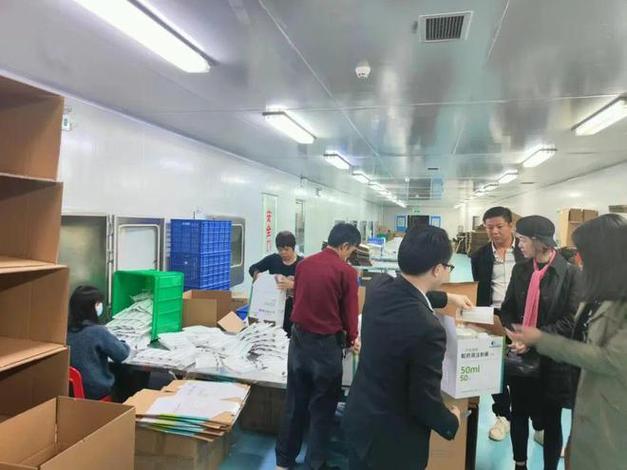 普宁海鸥医疗老板