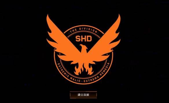 shd游戏系列