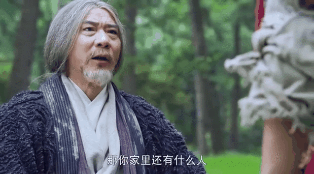 侠客行之最强乞丐