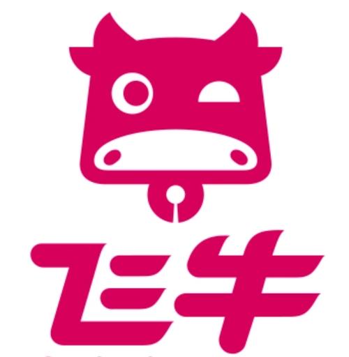 神飞牛网截图2